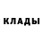 Кетамин ketamine Papi Gray