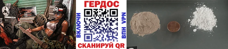 KRAKEN ссылка  Мураши  ГЕРОИН VHQ 
