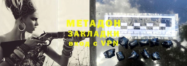 не бодяженный Балабаново