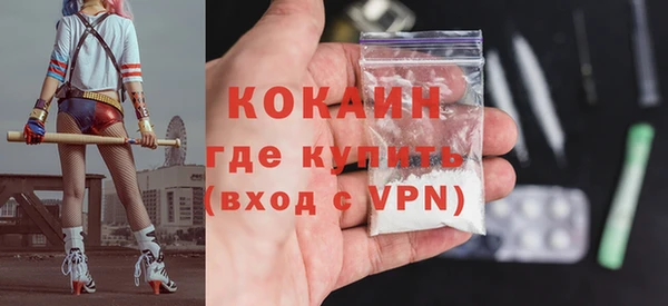 а пвп мука Баксан