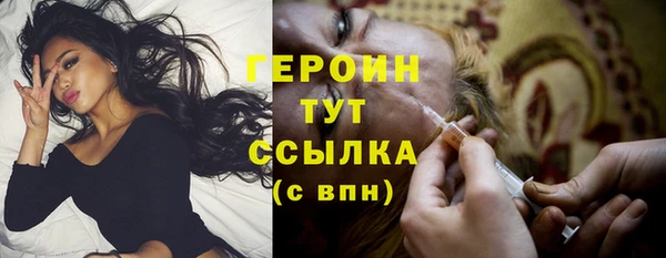 прущий лед Балахна