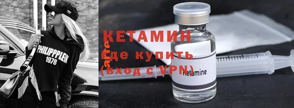 не бодяженный Балабаново