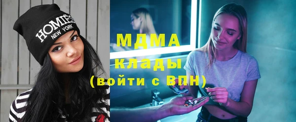 а пвп мука Баксан