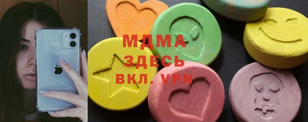 не бодяженный Балабаново