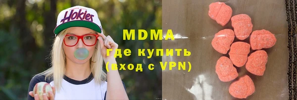 не бодяженный Балабаново