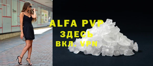 не бодяженный Балабаново