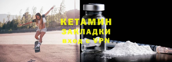 не бодяженный Балабаново