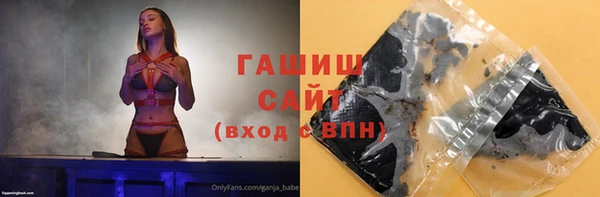 не бодяженный Балабаново