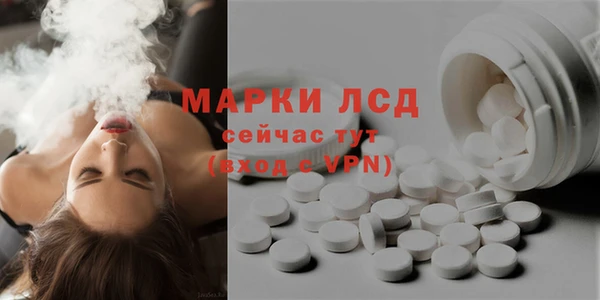 а пвп мука Баксан