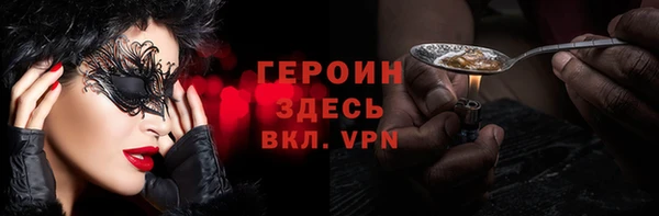 а пвп мука Баксан