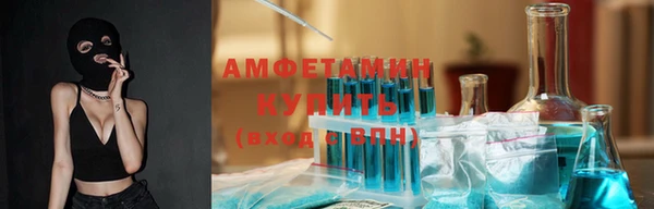 не бодяженный Балабаново