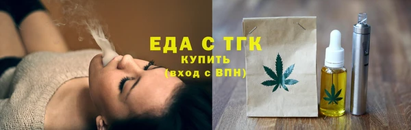 не бодяженный Балабаново