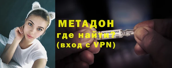 прущий лед Балахна