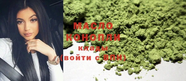 прущий лед Балахна