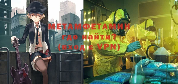 не бодяженный Балабаново