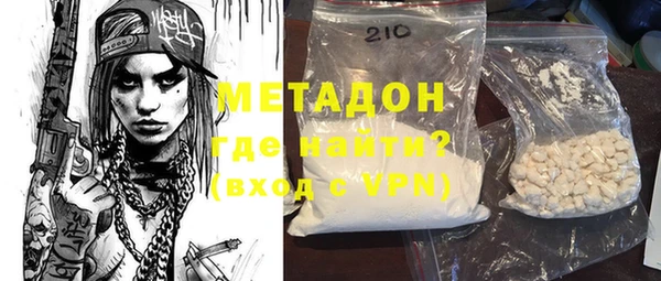 не бодяженный Балабаново