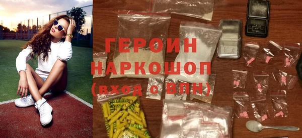не бодяженный Балабаново