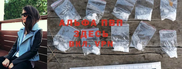 не бодяженный Балабаново