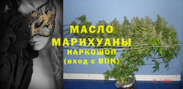 а пвп мука Баксан