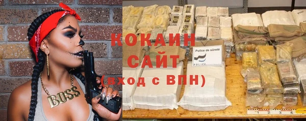 а пвп мука Баксан