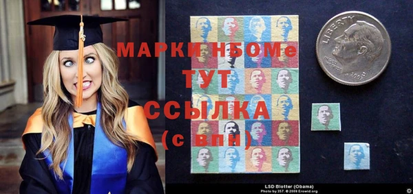 а пвп мука Баксан