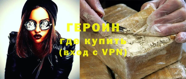 а пвп мука Баксан