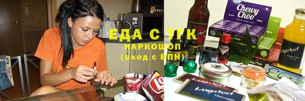 а пвп мука Баксан