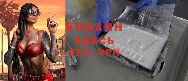 а пвп мука Баксан