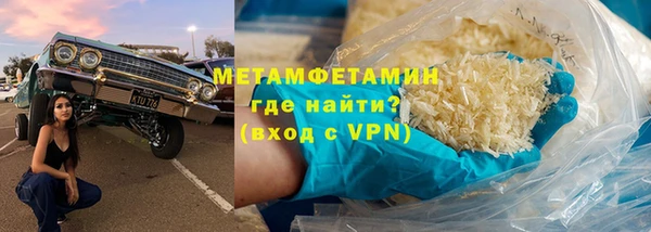 а пвп мука Баксан