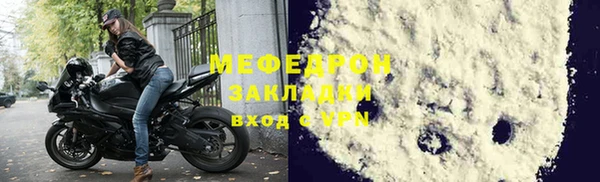 а пвп мука Баксан