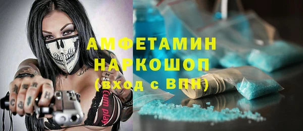 не бодяженный Балабаново