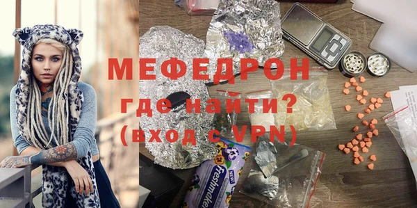 а пвп мука Баксан